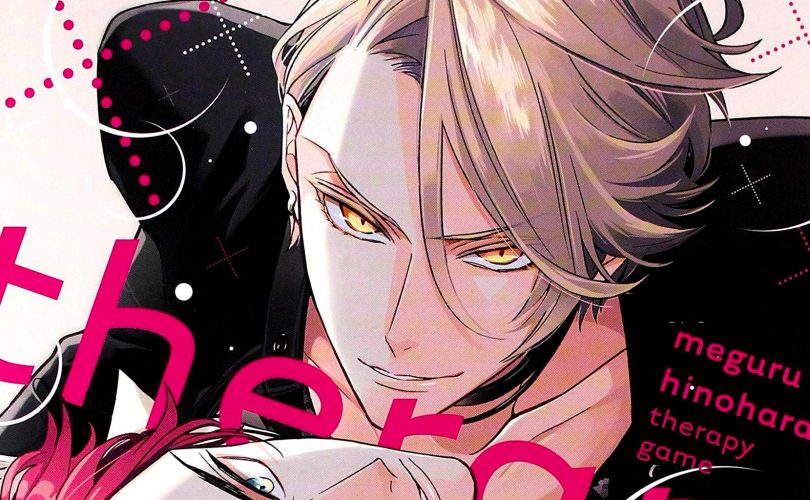 Star Comics: annunciate 5 new entry per la collana Queer
