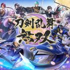 Touken Ranbu Musou
