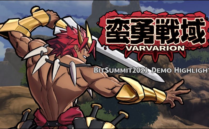 VARVARION