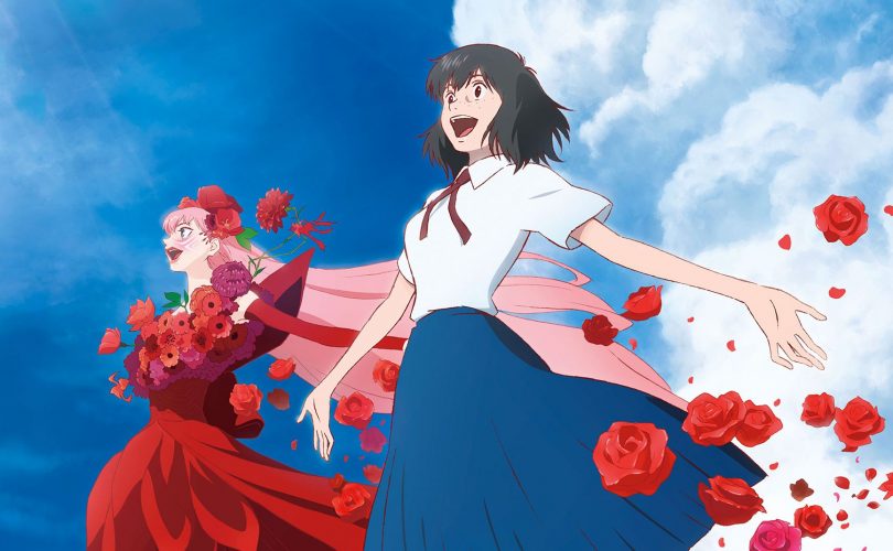 BELLE - Recensione del nuovo film di Mamoru Hosoda