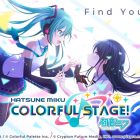 Hatsune Miku: COLORFUL STAGE!