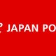 Giappone: sospese le spedizioni aeree verso l’Italia