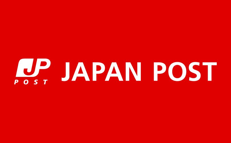 Giappone: sospese le spedizioni aeree verso l’Italia