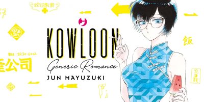 Kowloon Generic Romance - Recensione del primo volume