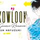Kowloon Generic Romance - Recensione del primo volume