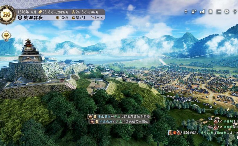Nobunaga's Ambition: Rebirth, pubblicato il secondo trailer