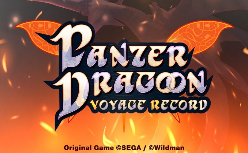 Panzer Dragoon: Voyage Record