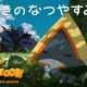 Pokémon: il nuovo corto animato POKÉTOON è dedicato a Snorunt