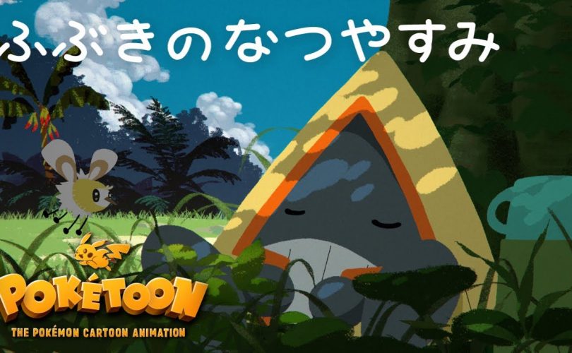 Pokémon: il nuovo corto animato POKÉTOON è dedicato a Snorunt