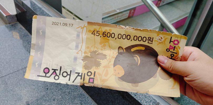 Squid Game: 45 miliardi di won in euro, quanti sono?