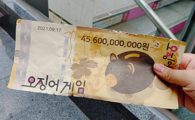 Squid Game: 45 miliardi di won in euro, quanti sono?