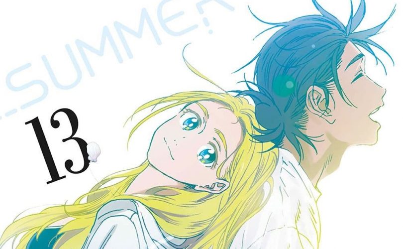 SUMMER TIME RENDERING