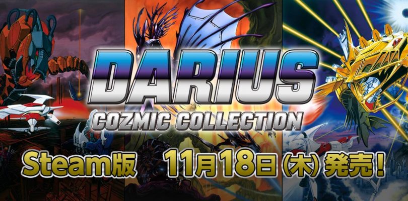 Darius Cozmic Collection Arcade arriverà su PC la prossima settimana