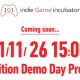 iGi indie Game incubator: fissata una diretta per il 26 novembre