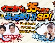 Kunio-kun 35th Anniversary – Birthday Beatdown!! Special!
