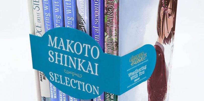 MAKOTO SHINKAI SELECTION