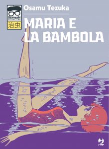 Maria e la Bambola - Recensione del manga di Osamu Tezuka