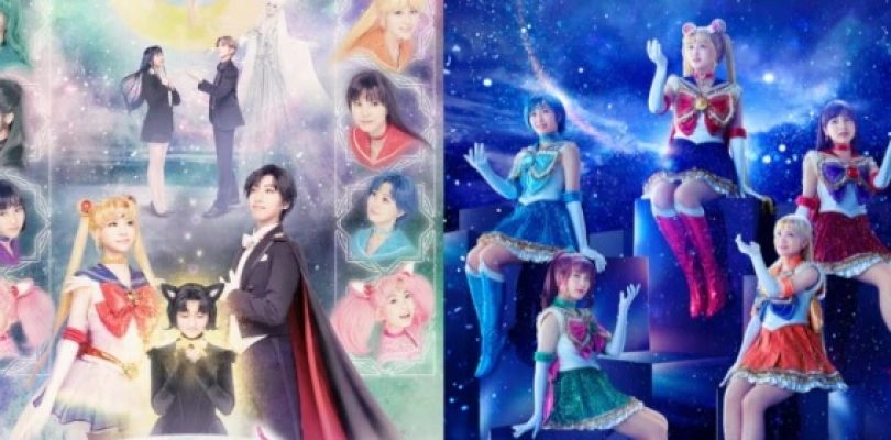 Sailor Moon: due musical dedicati alla serie saranno visibili per gli spettatori occidentali