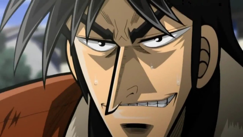 Kaiji - Ultimate Survivor