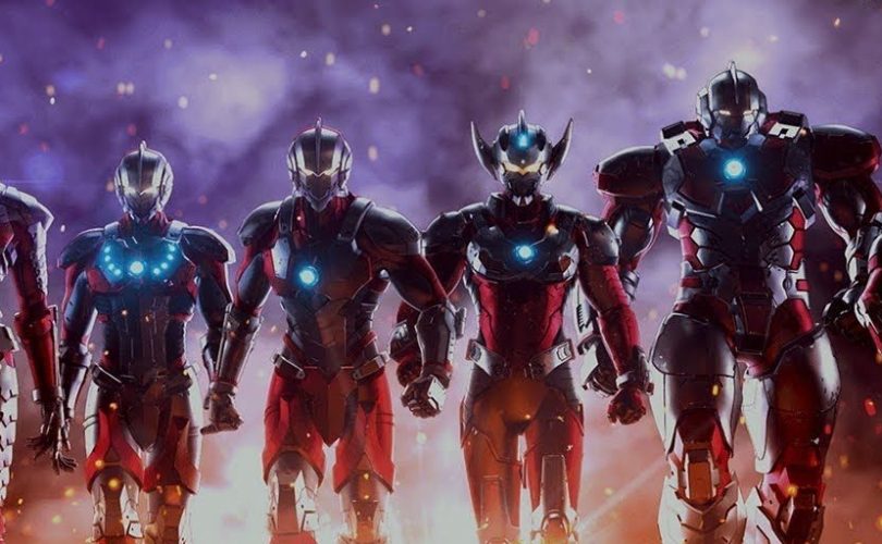 ULTRAMAN