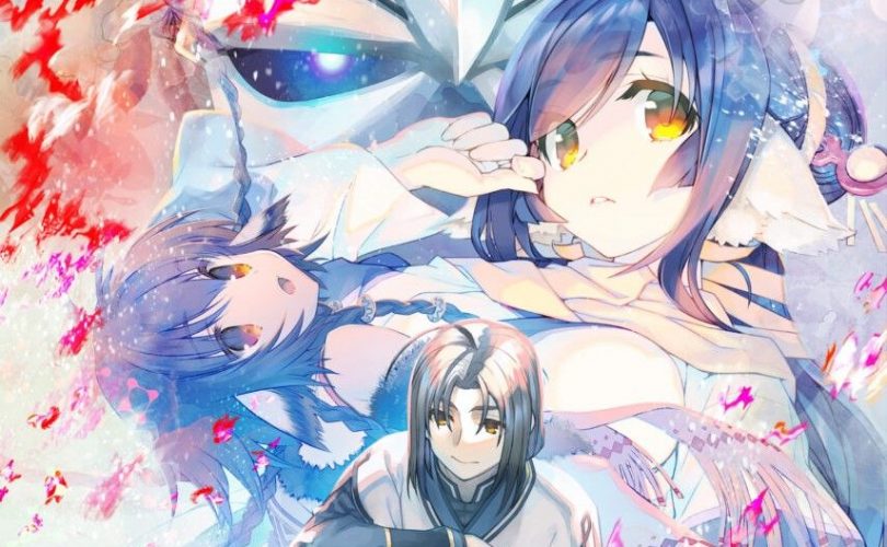 Utawarerumono: Mask of Truth