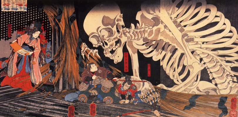 Yōkai, cosa sono? Scopriamo queste misteriose creature del passato