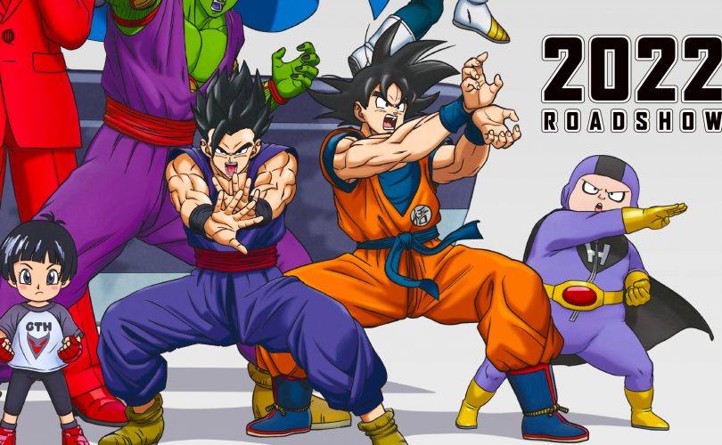 DRAGON BALL SUPER: Super Hero, ecco il poster del nuovo film