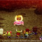DRAGON QUEST X Offline