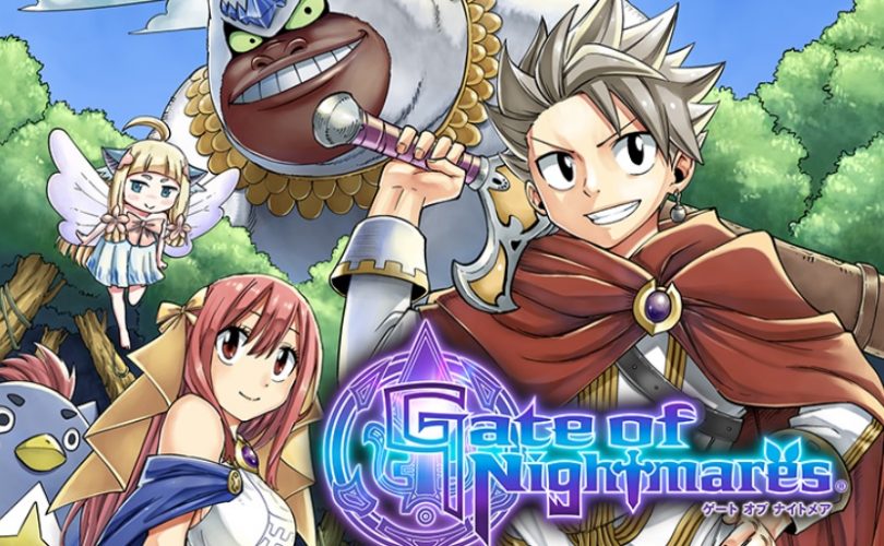 Gate of Nightmares manga