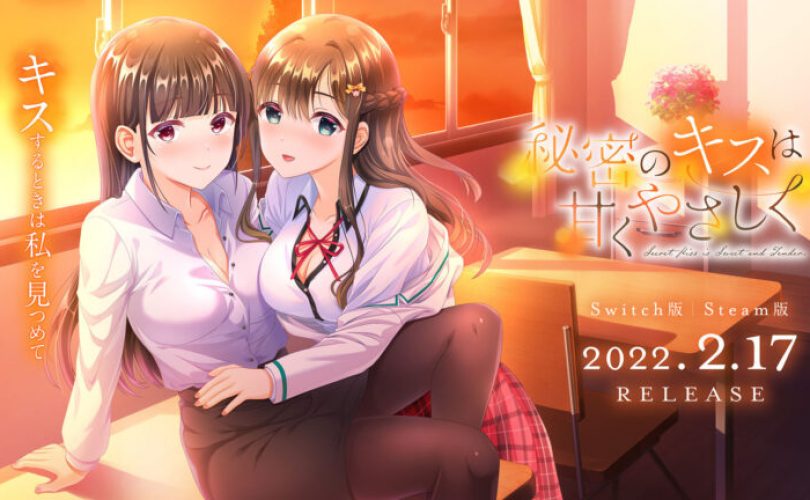 Annunciato Secret Kiss is Sweet and Tender, una visual novel Yuri per Switch e PC