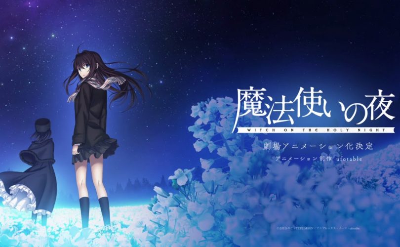 Witch on the Holy Night: TYPE-MOON annuncia il film animato