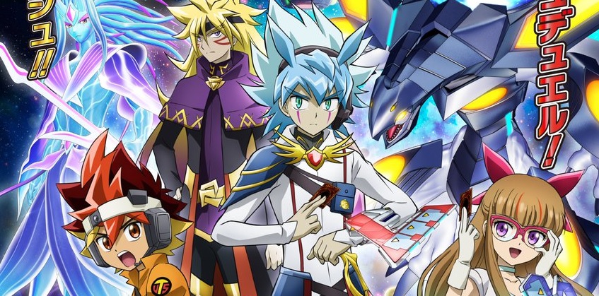 Yu-Gi-Oh! Go Rush !! is the name of the eighth anime series dedicated to  the famous card game - Pledge Times