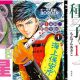 Dynit annuncia tre nuovi manga per il 2022