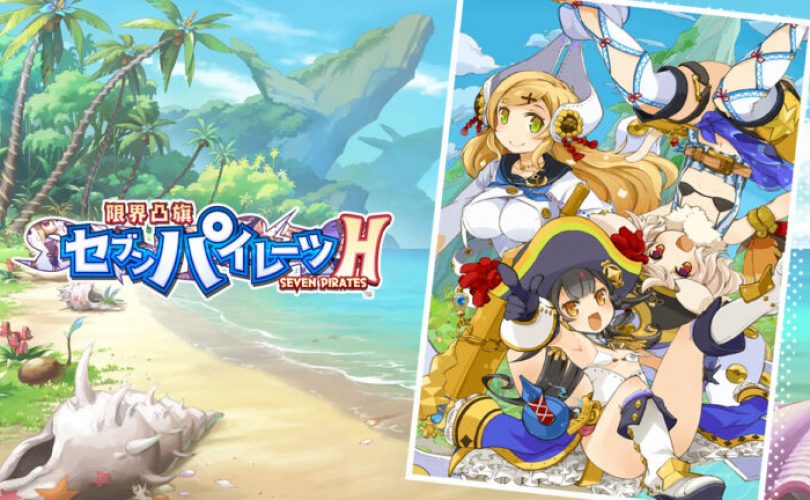 Genkai Tokki: Seven Pirates H annunciato per Nintendo Switch in Giappone