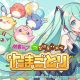 Hatsune Miku: Tsunageru Puzzle Tamagotori annunciato per Switch