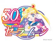 Sailor Moon festeggia 30 anni: ecco gli eventi commemorativi