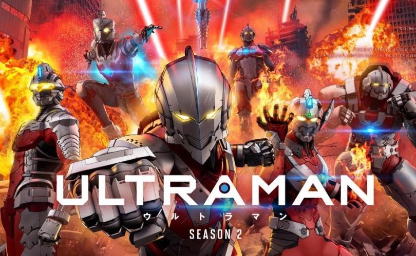 ULTRAMAN