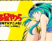 Urusei Yatsura: Lamù e Ataru tornano con un nuovo anime per la TV