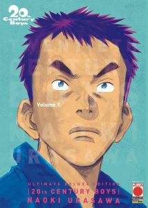 20th Century Boys Ultimate Deluxe Edition