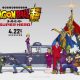 DRAGON BALL SUPER: Super Hero – La locandina completa mostra Goten e Trunks adolescenti