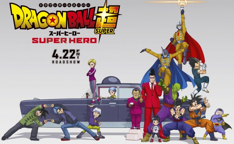 DRAGON BALL SUPER: Super Hero – La locandina completa mostra Goten e Trunks adolescenti