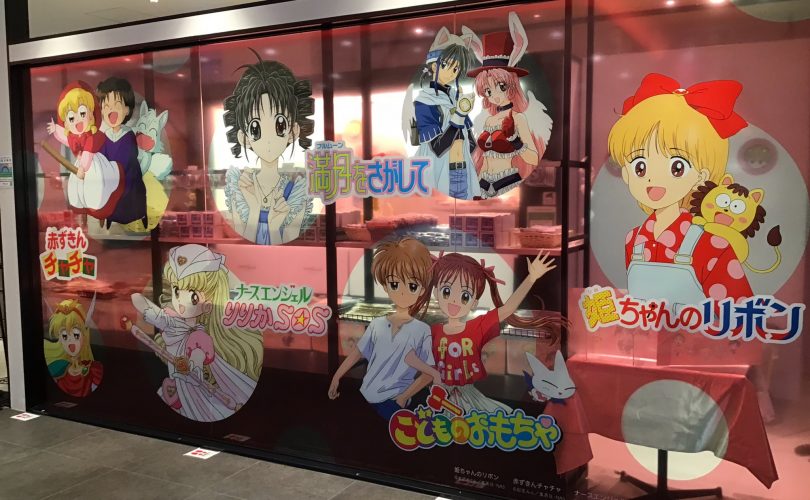Eternal Shojo Cafe