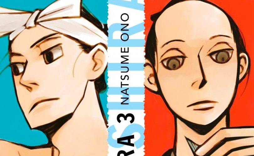 FUTAGASHIRA: in arrivo questo mese il volume 3