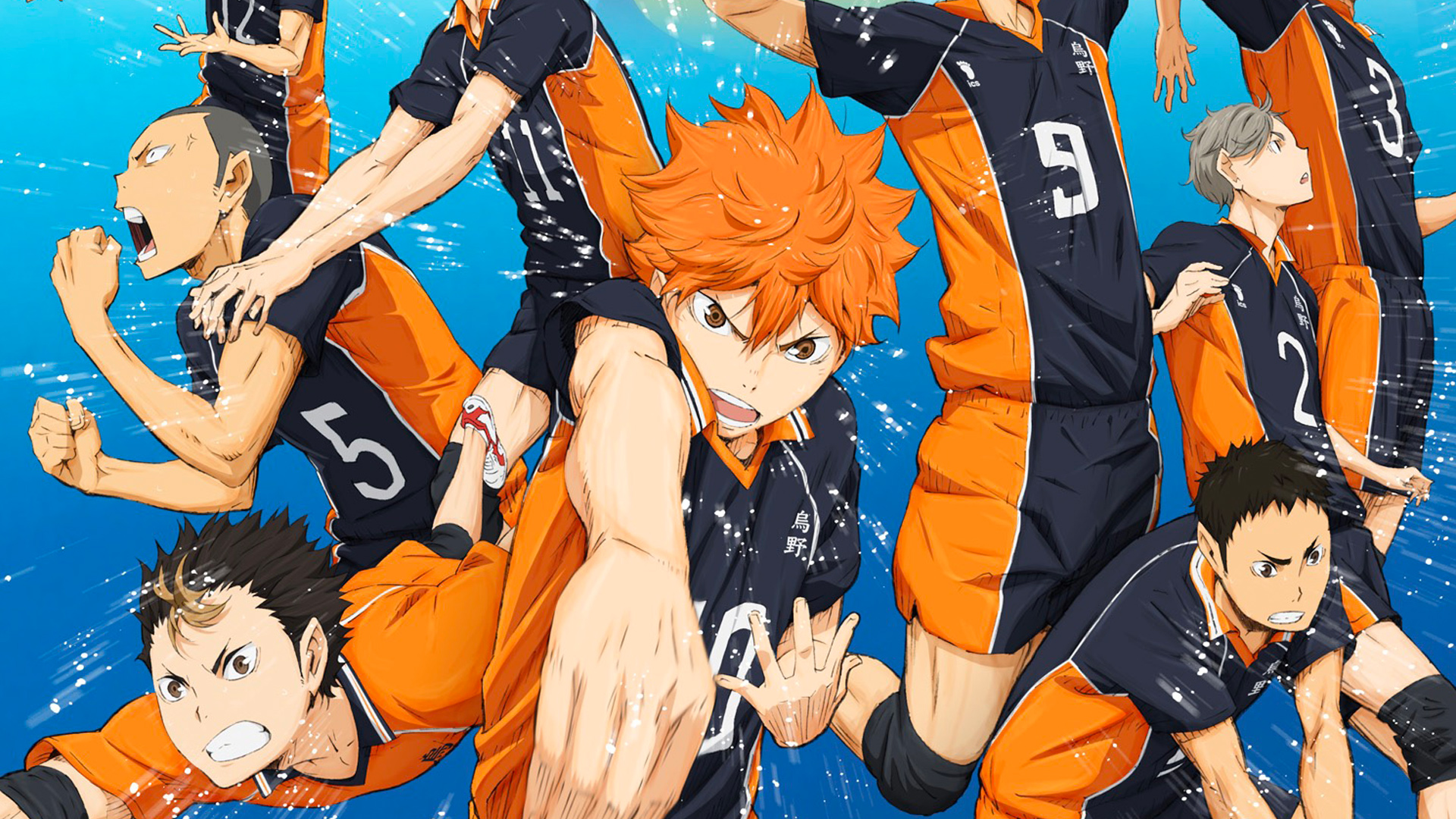 Haikyu!! - Prime Video