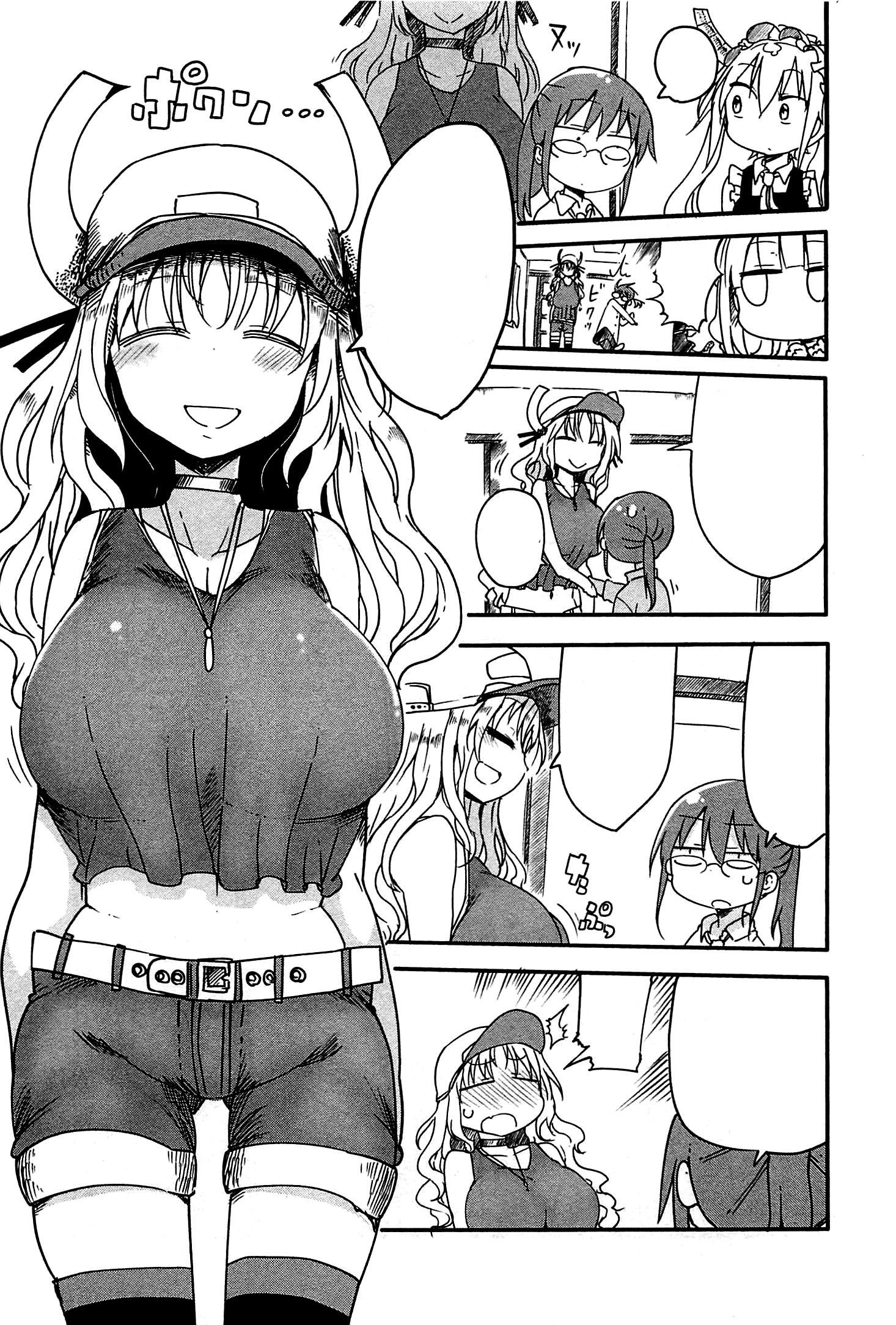 Miss Kobayashi's Dragon Maid - Recensione del primo volume