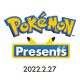 Pokémon Presents