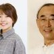 Lutto nel mondo dei seiyuu: deceduta Saki Nitta e Toshiya Ueda