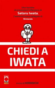 Chiedi a Iwata è disponibile da oggi in Italia