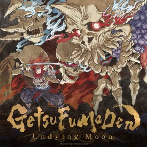 GetsuFumaDen: Undying Moon - Recensione