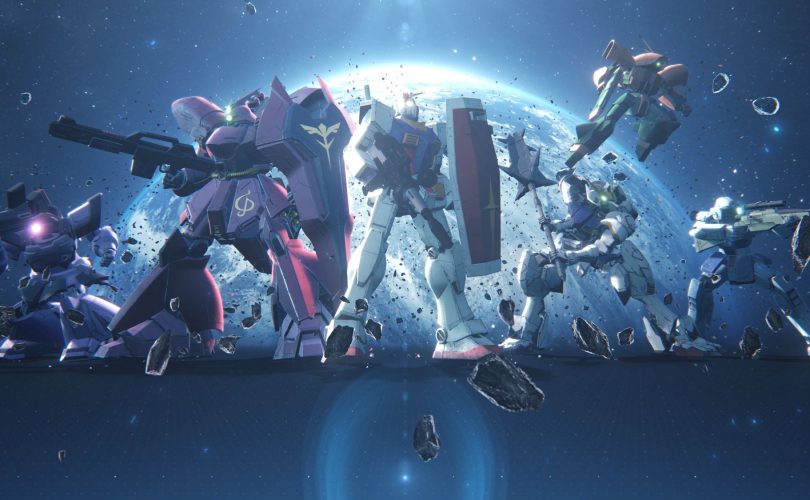 GUNDAM EVOLUTION
